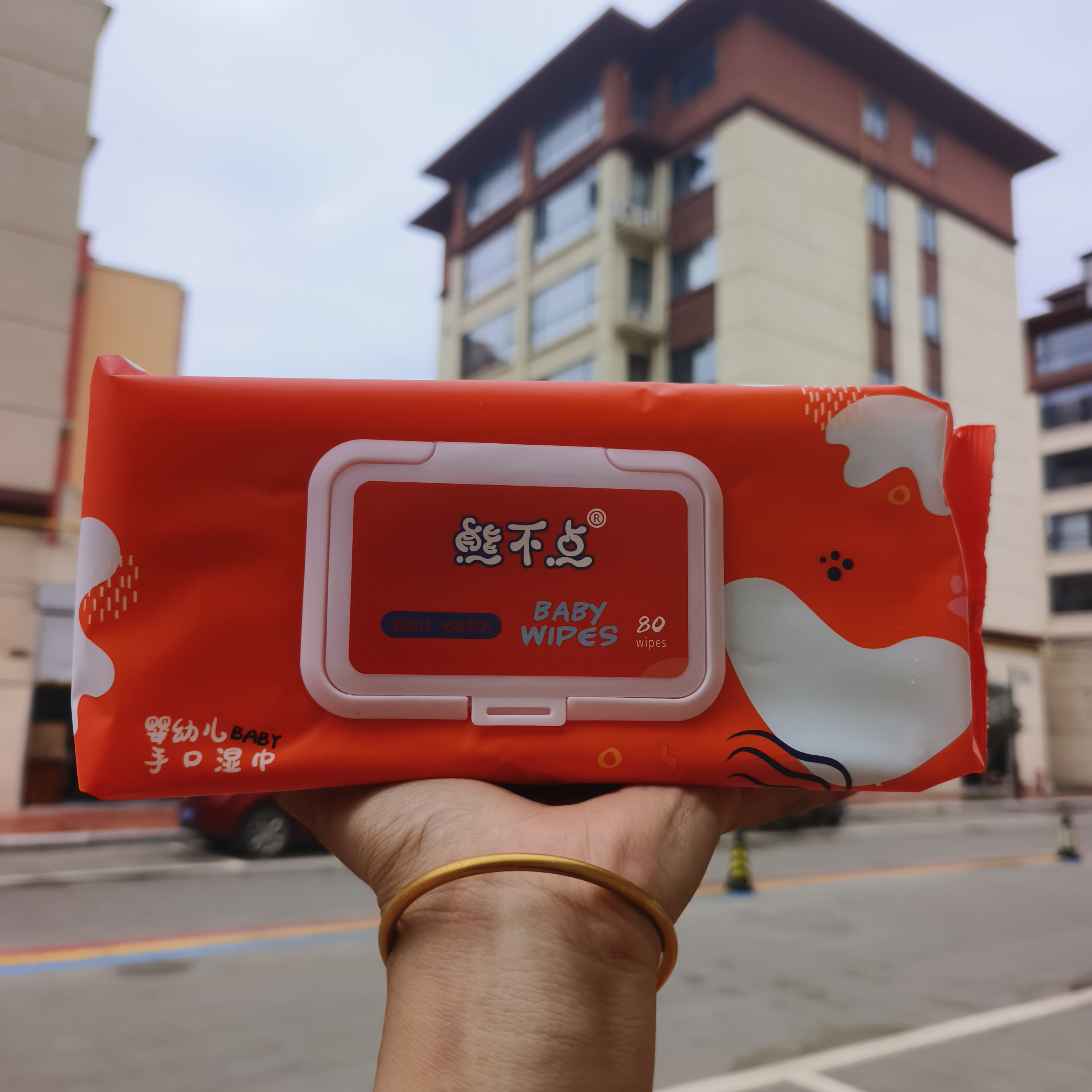【大板砖】湿巾清洁用纯水湿巾大包装新日期2包