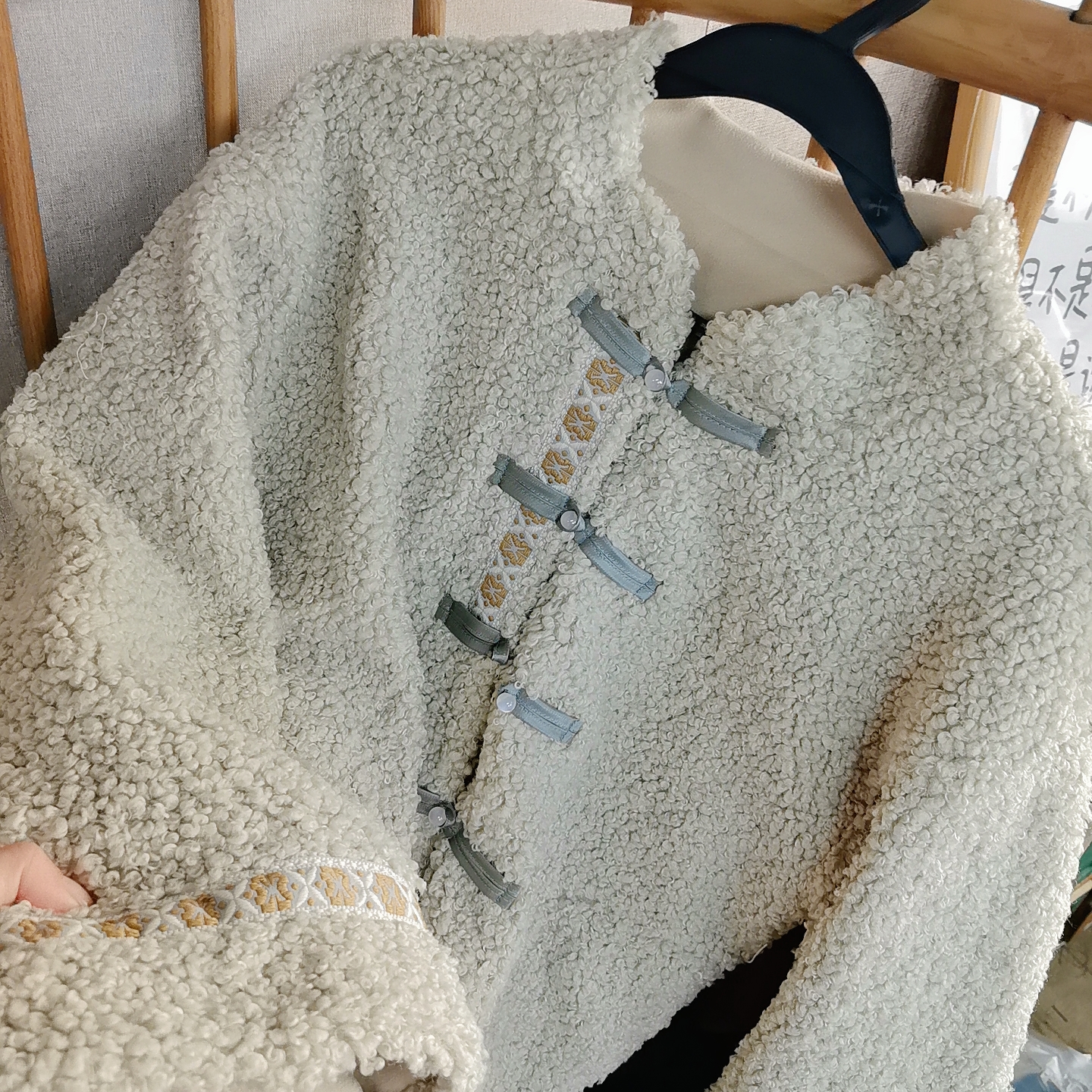 新中式双层保暖羊毛外套Y251209-4