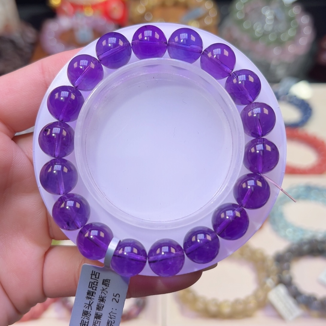 水晶手串未镶嵌巴西葡萄紫水晶10.8mm
