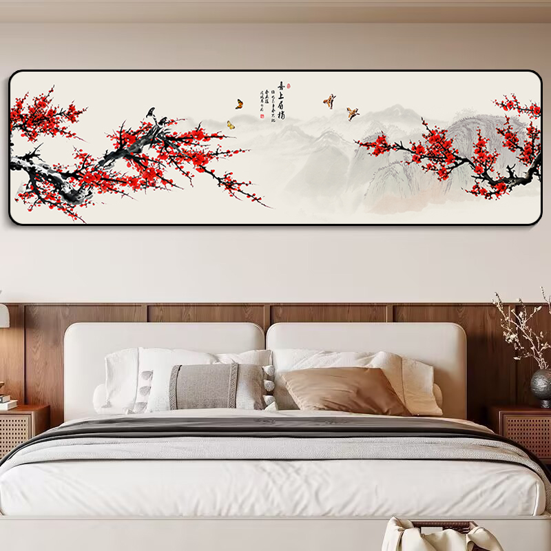 PU039卧室床头装饰画新中式房间挂画主卧客厅沙发背景墙壁画