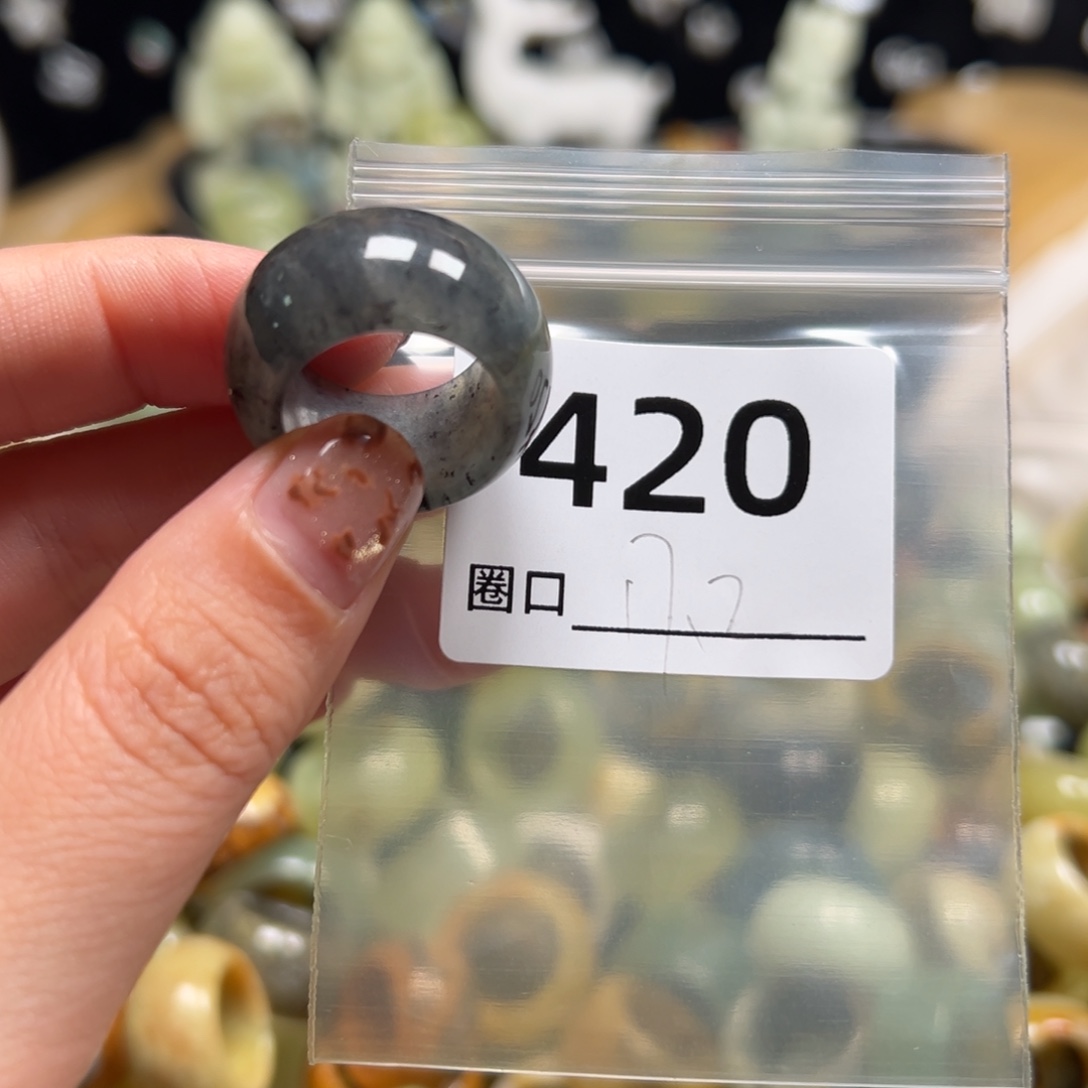 *****蛇纹石玉未镶嵌戒指