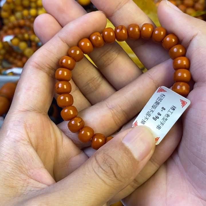 未镶嵌琥珀珠宝奇石