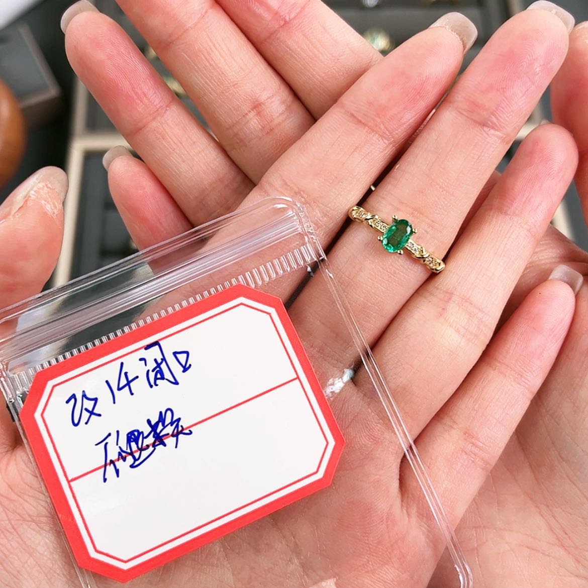 【闪购商品】祖母绿戒指银S925镶嵌D522