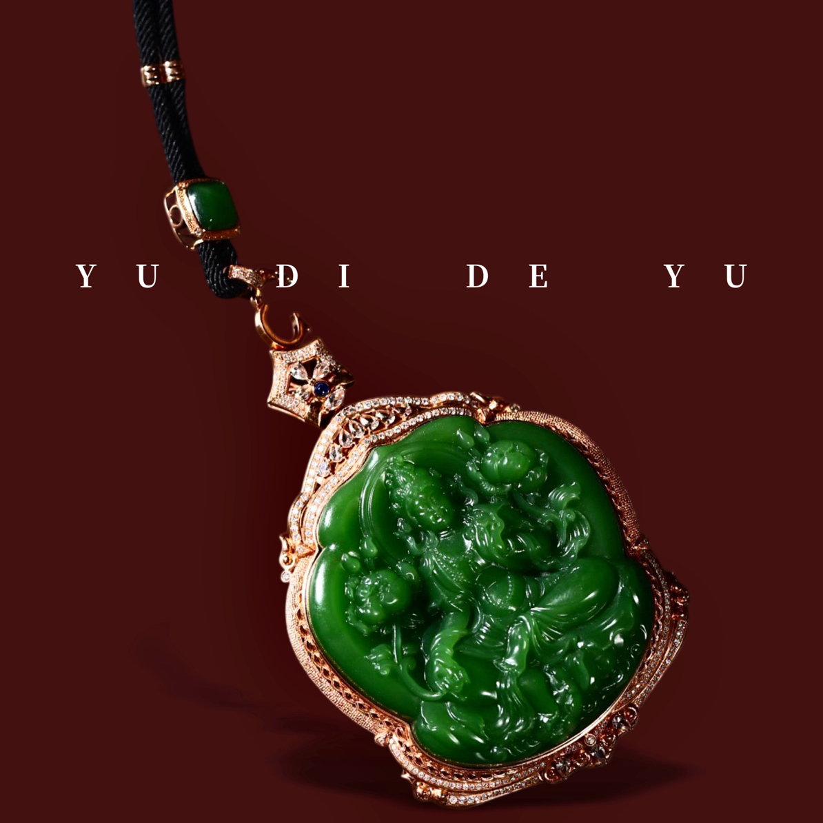 《已出售·已出售》敬请欣赏丨碧玉丨绿渡母