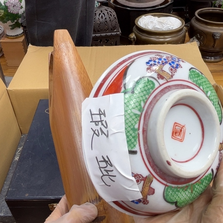 呀工艺品摆件瓷器摆件正能量