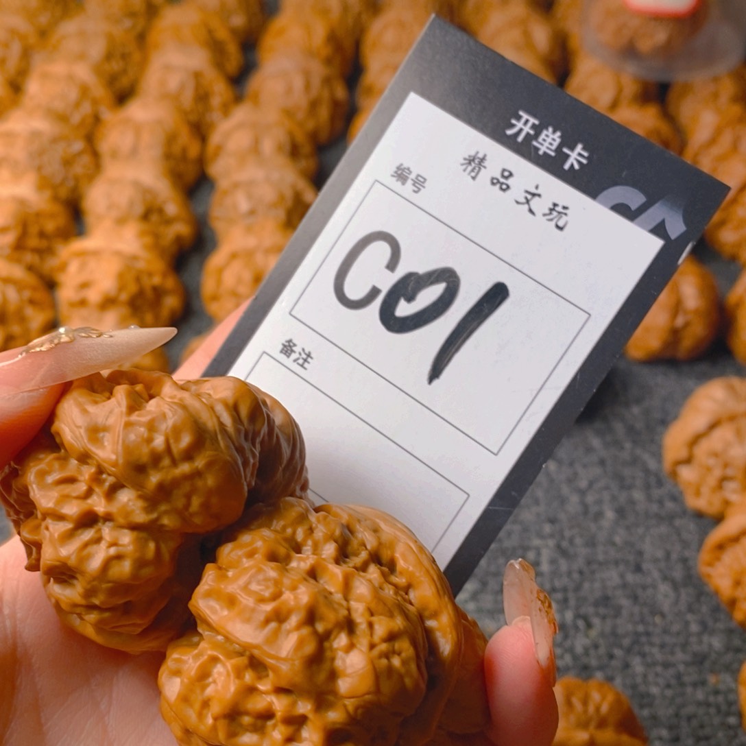 【闪购商品】核桃手串/手链哈哈蛤蟆头