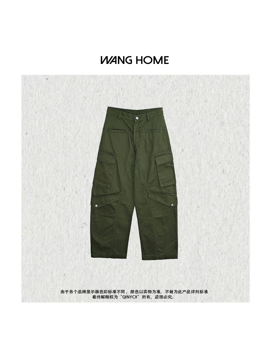 QINY CX-丛林迷雾 美式复古街头多口袋时尚百搭工装裤