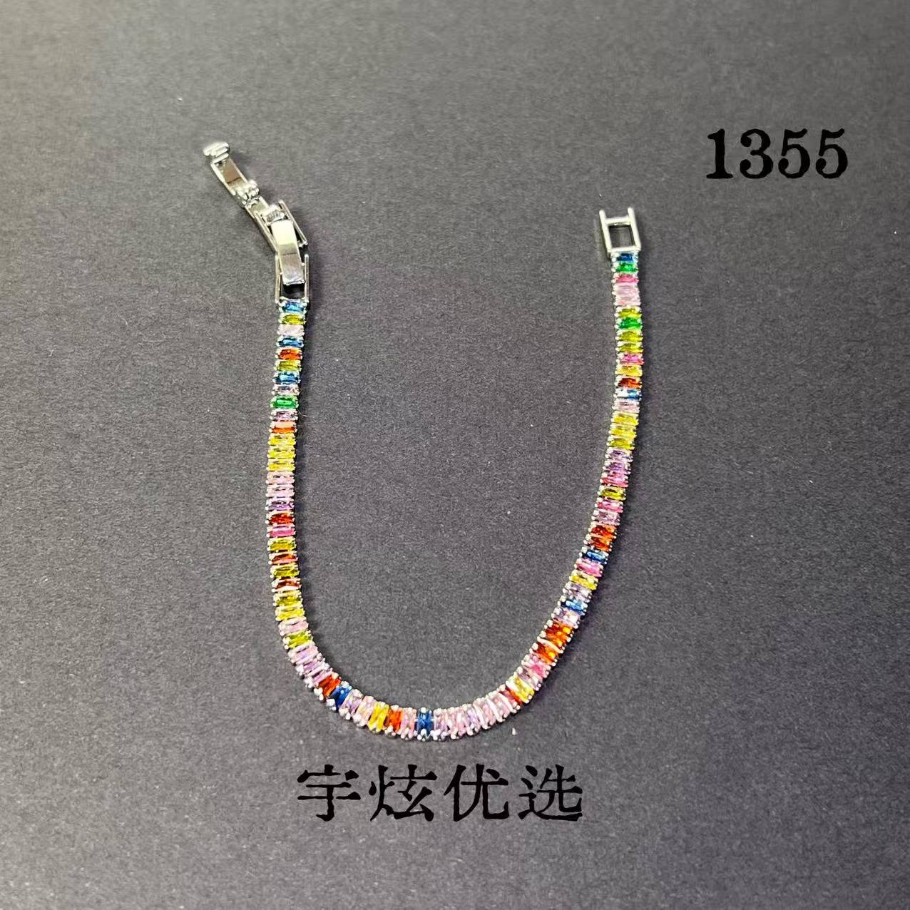 黄铜合成锆石手链 首饰串珠饰品轻奢小众时尚百搭手链1355