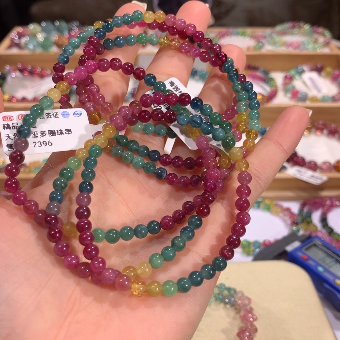 碧玺多样性发货一件未镶嵌