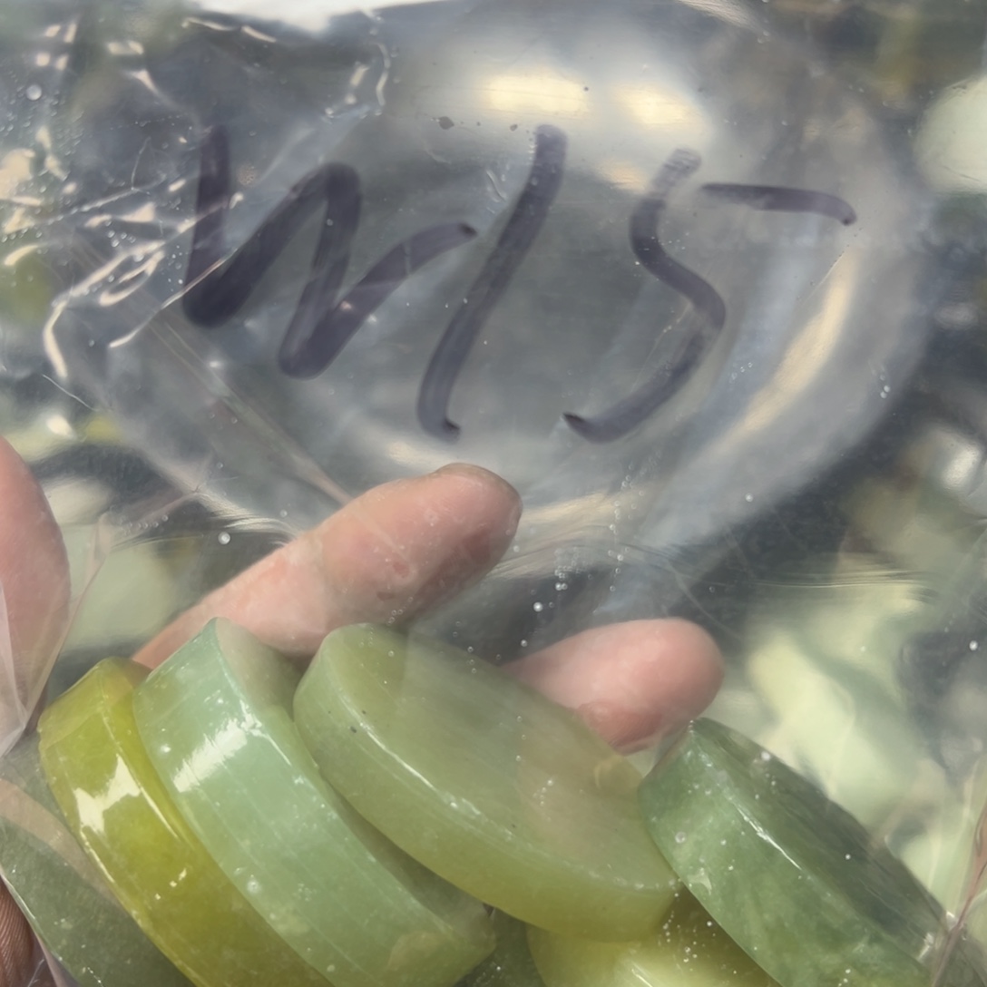 顺***&蛇纹石玉未镶嵌岫玉手镯心，平安无事牌