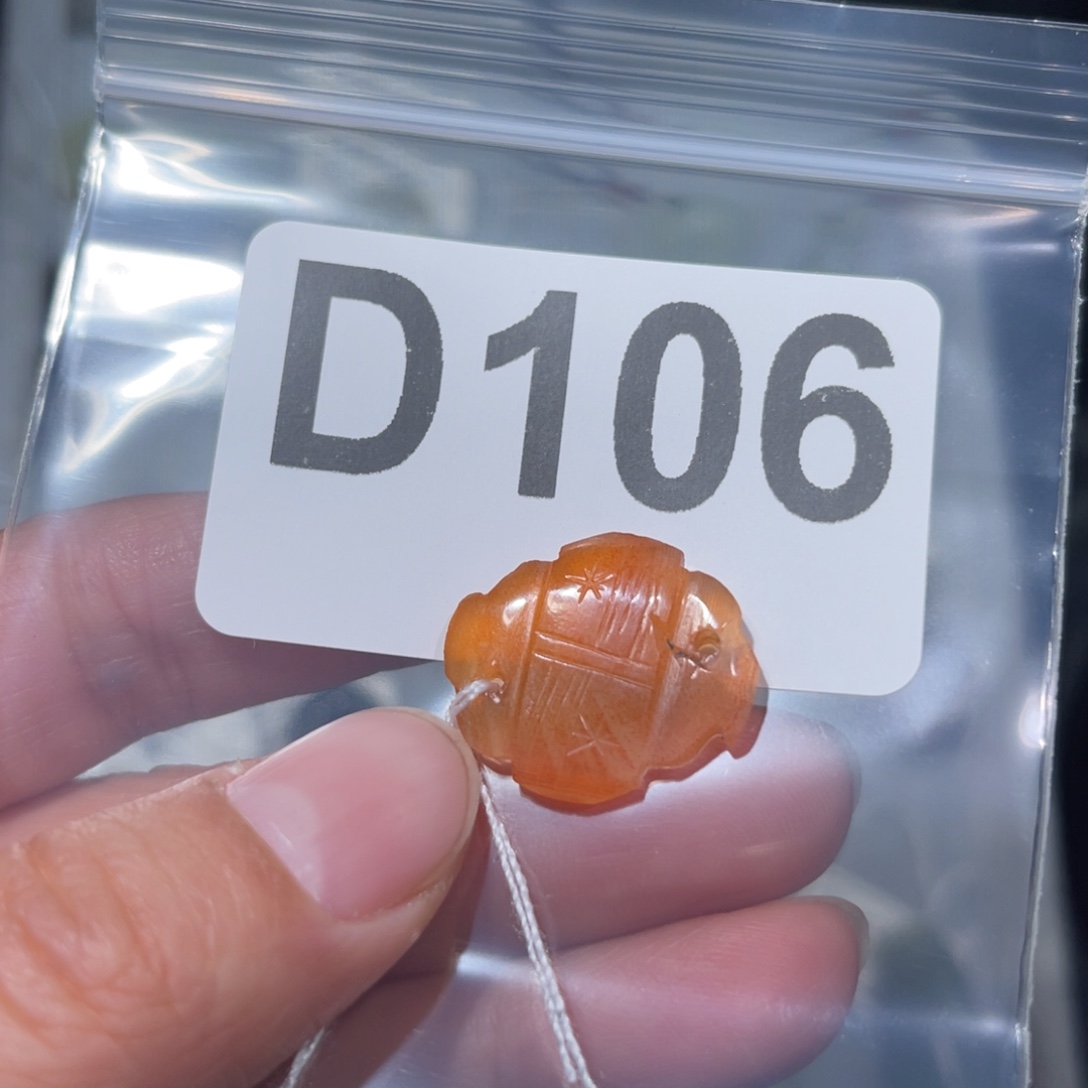 玛瑙/玉髓合金颈饰