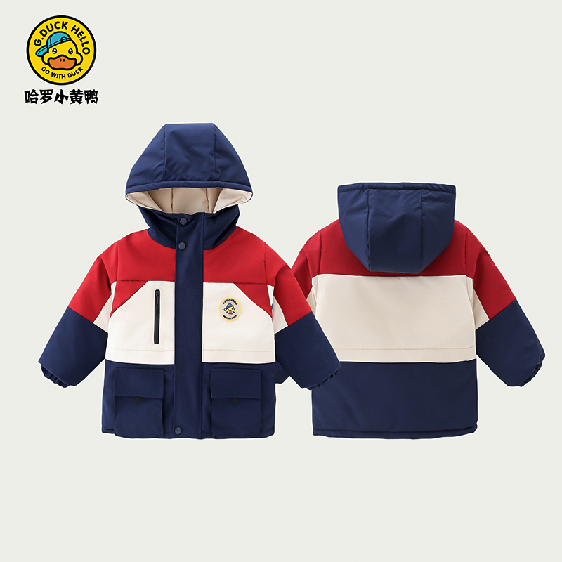[小黄鸭棉衣]2025新男女童夹棉棉服儿童冬装加绒加厚派克服
