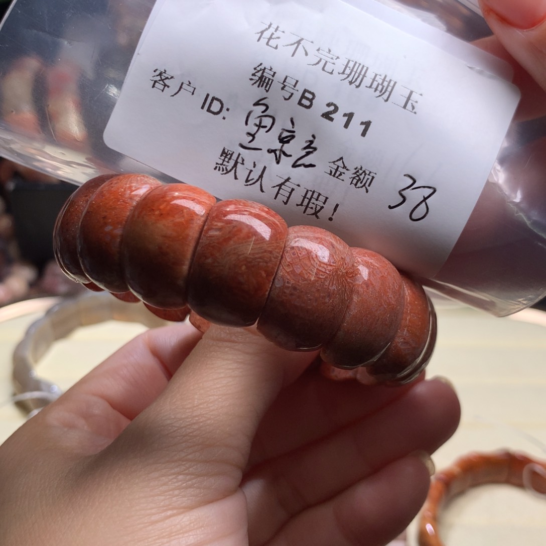 硅化玉手镯未镶嵌鲸*