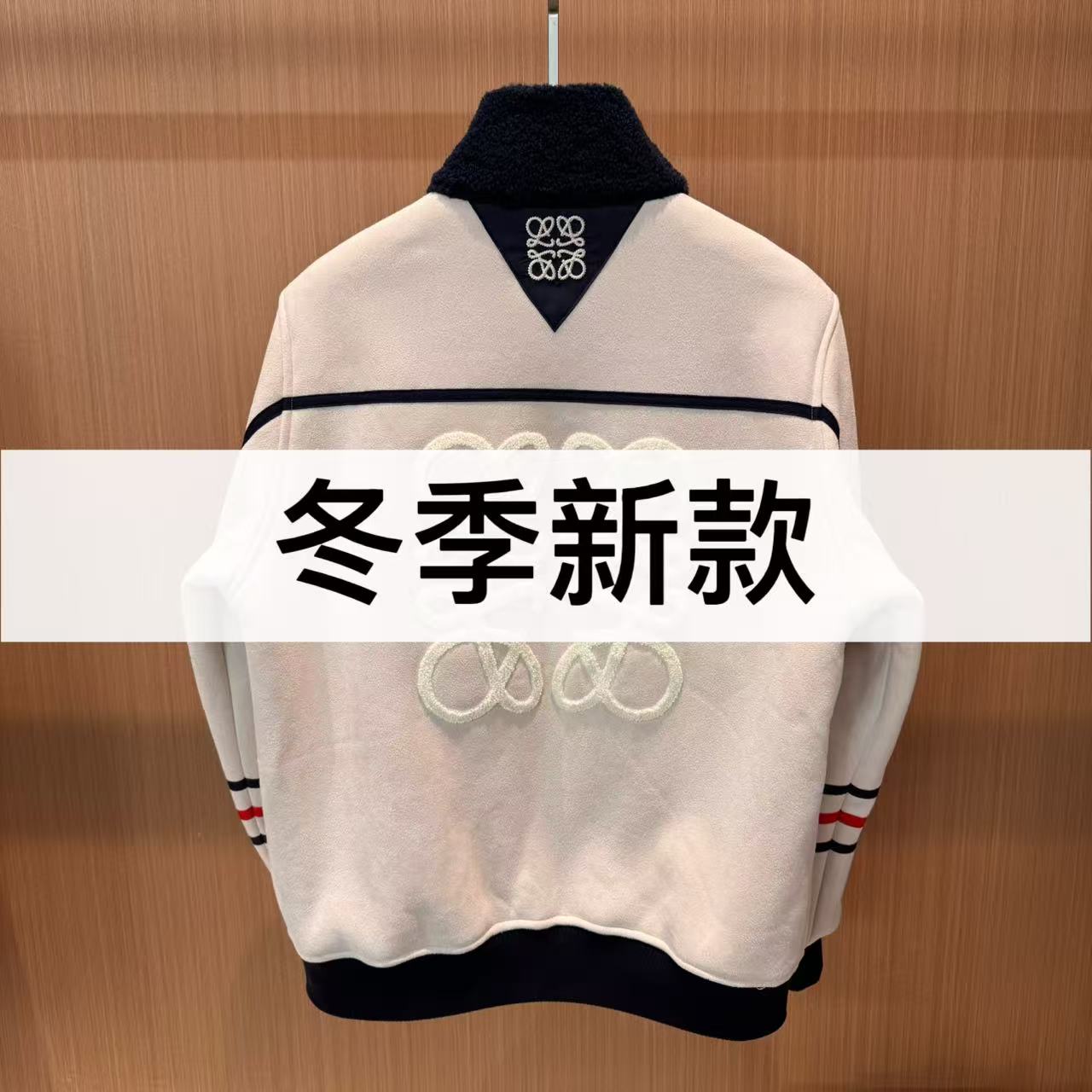 25ss.秋冬新款上新富人穿搭明星同款夹克 外套  九