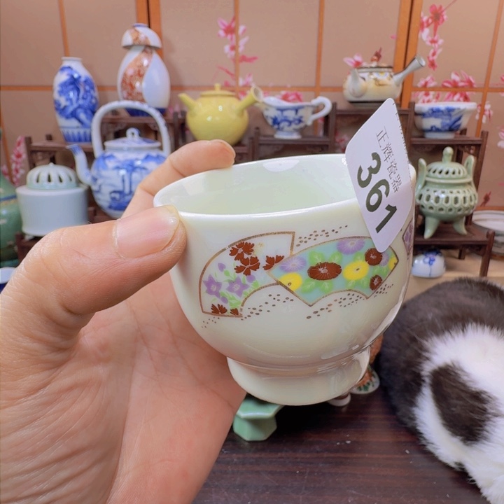 碗361啊啊啊啊啊啊啊啊啊啊啊啊