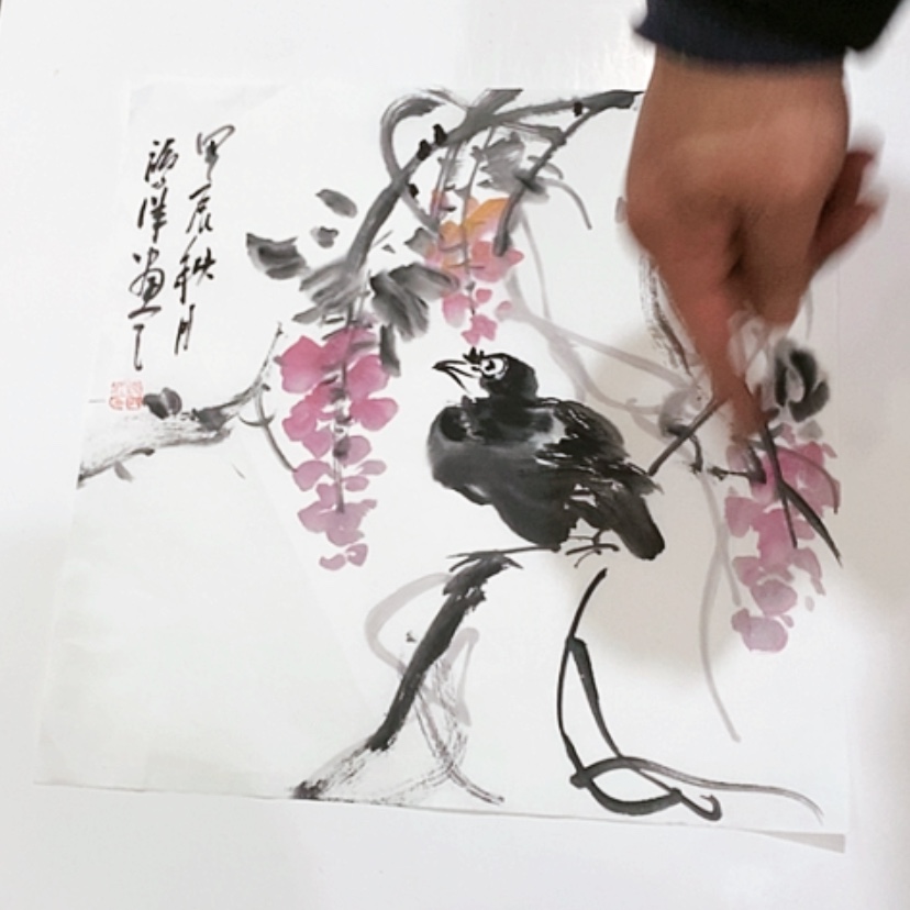 【闪购商品】一二三四五六七八九