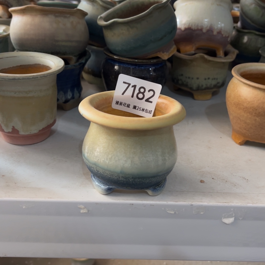 7182内口5.5景德镇手工