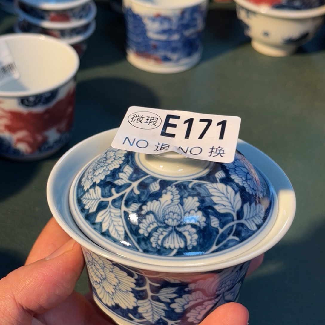 171 半月陶瓷半月陶瓷
