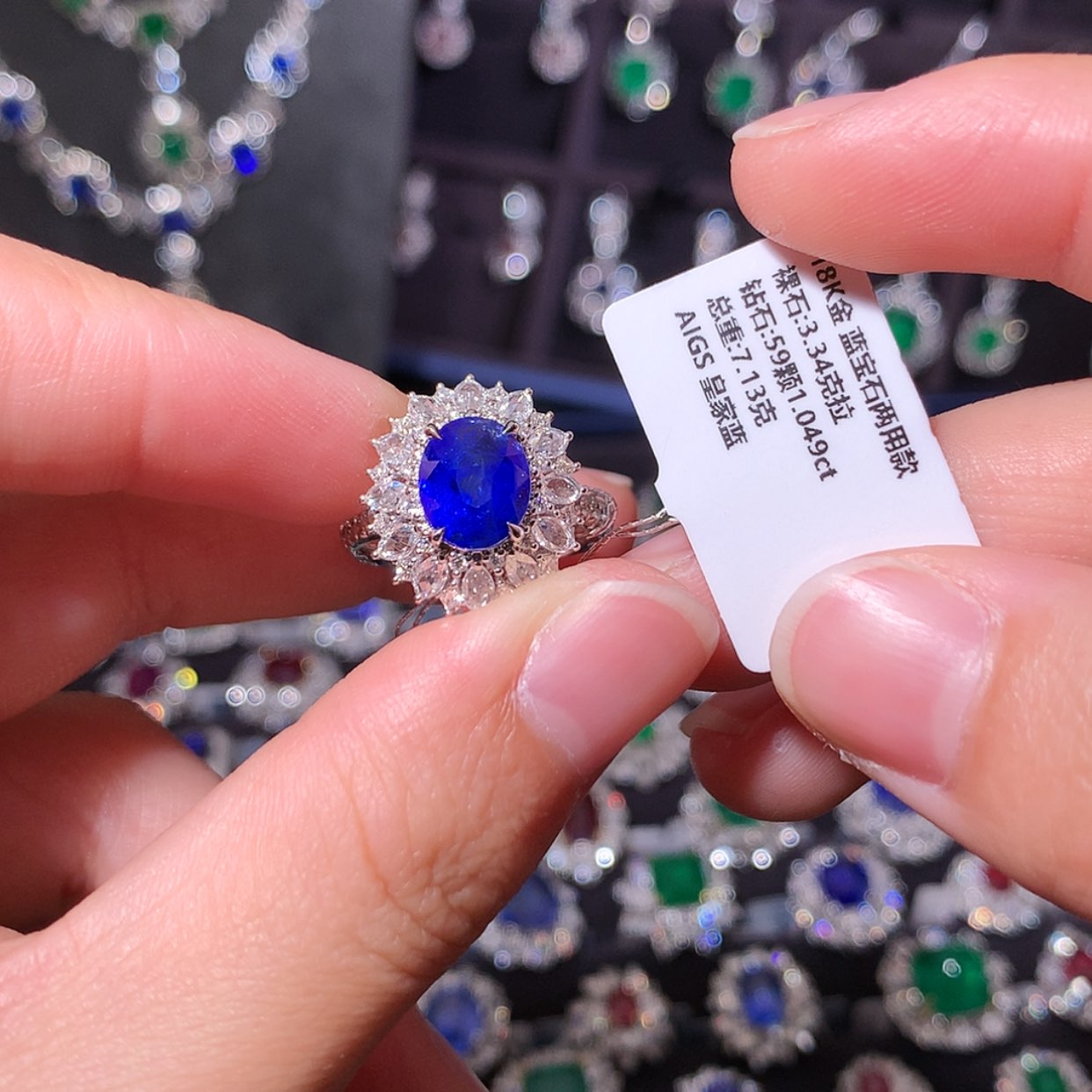 【闪购商品】蓝宝石戒指18K金镶嵌