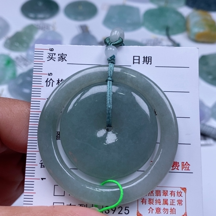 【闪购商品】翡翠吊坠(不含链)未镶嵌子母扣