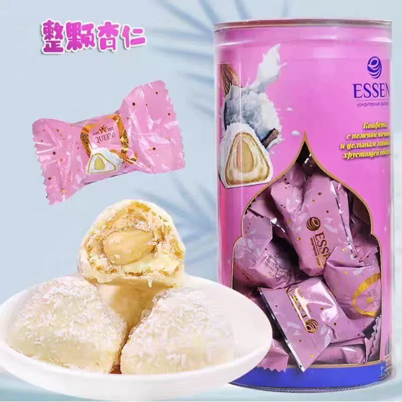 （整颗杏仁）南瓜俄罗斯奶罐罗斯牌进口草莓巧克力杏仁糖200g/桶