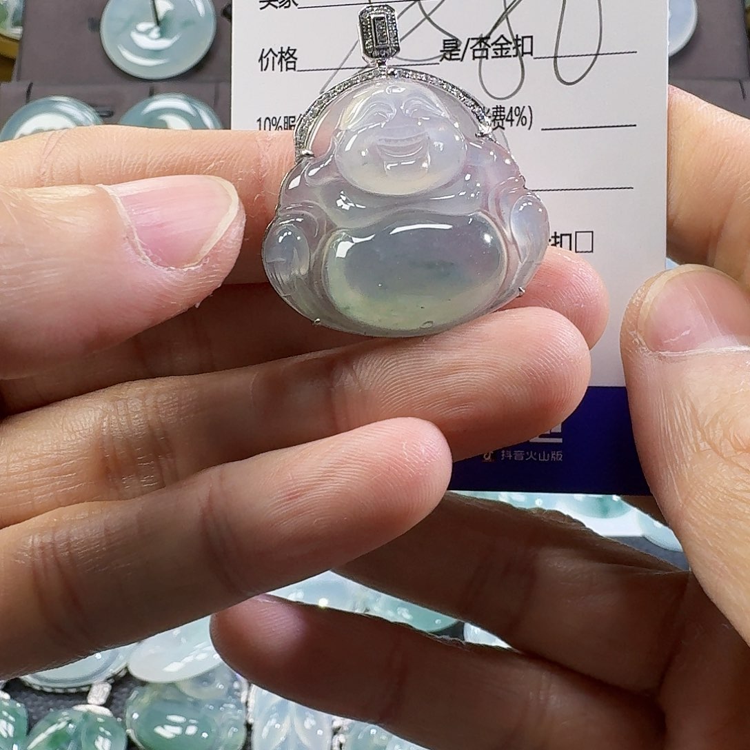 翡翠颈饰未镶嵌吊坠