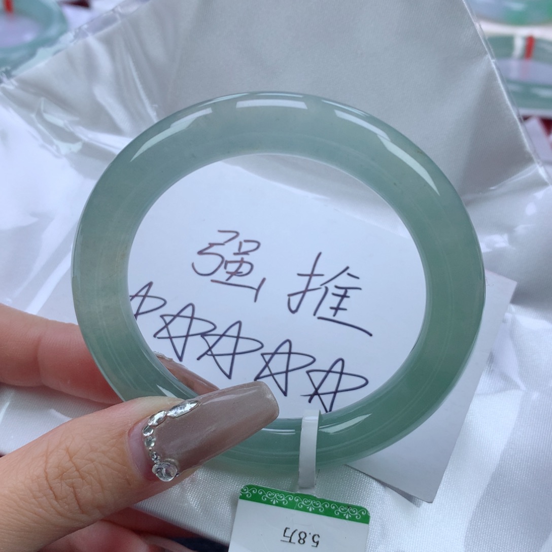 翡翠手镯未镶嵌53.8圆条