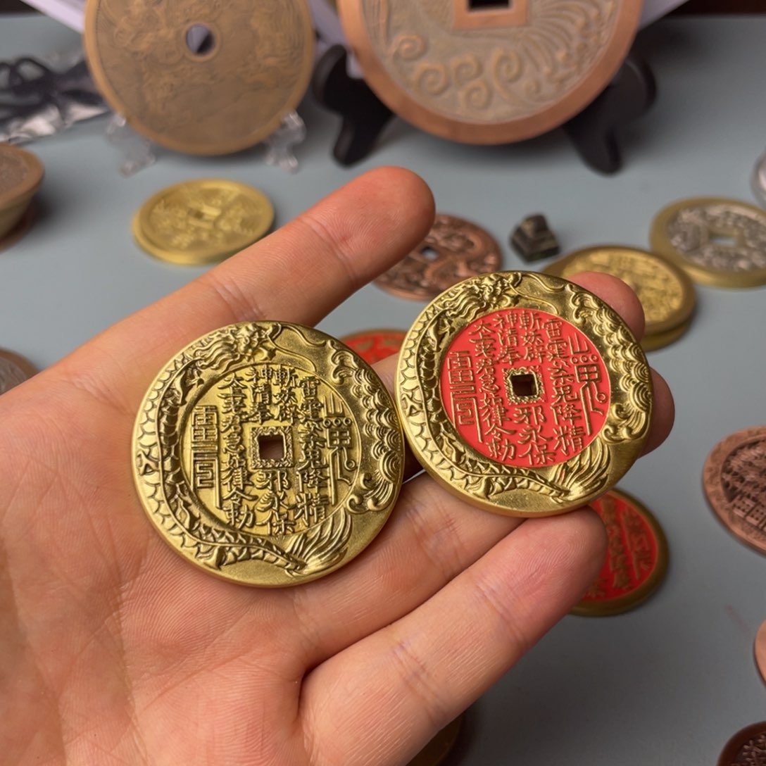 铜现代仿制工艺文创铜币 