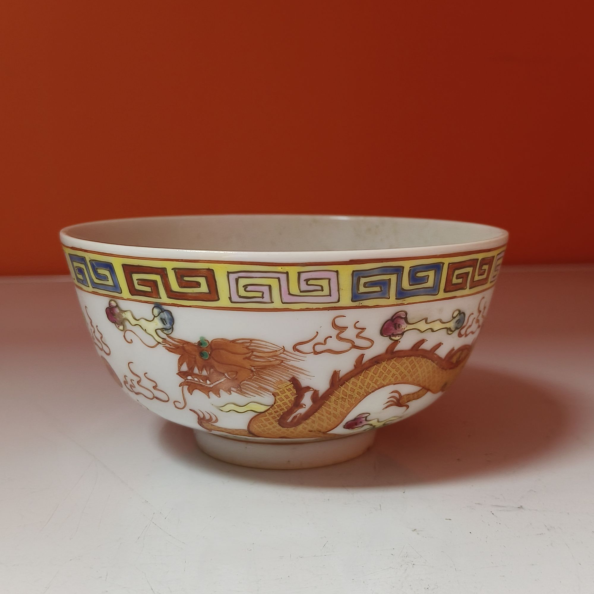 清晚期 粉彩双龙戏珠碗