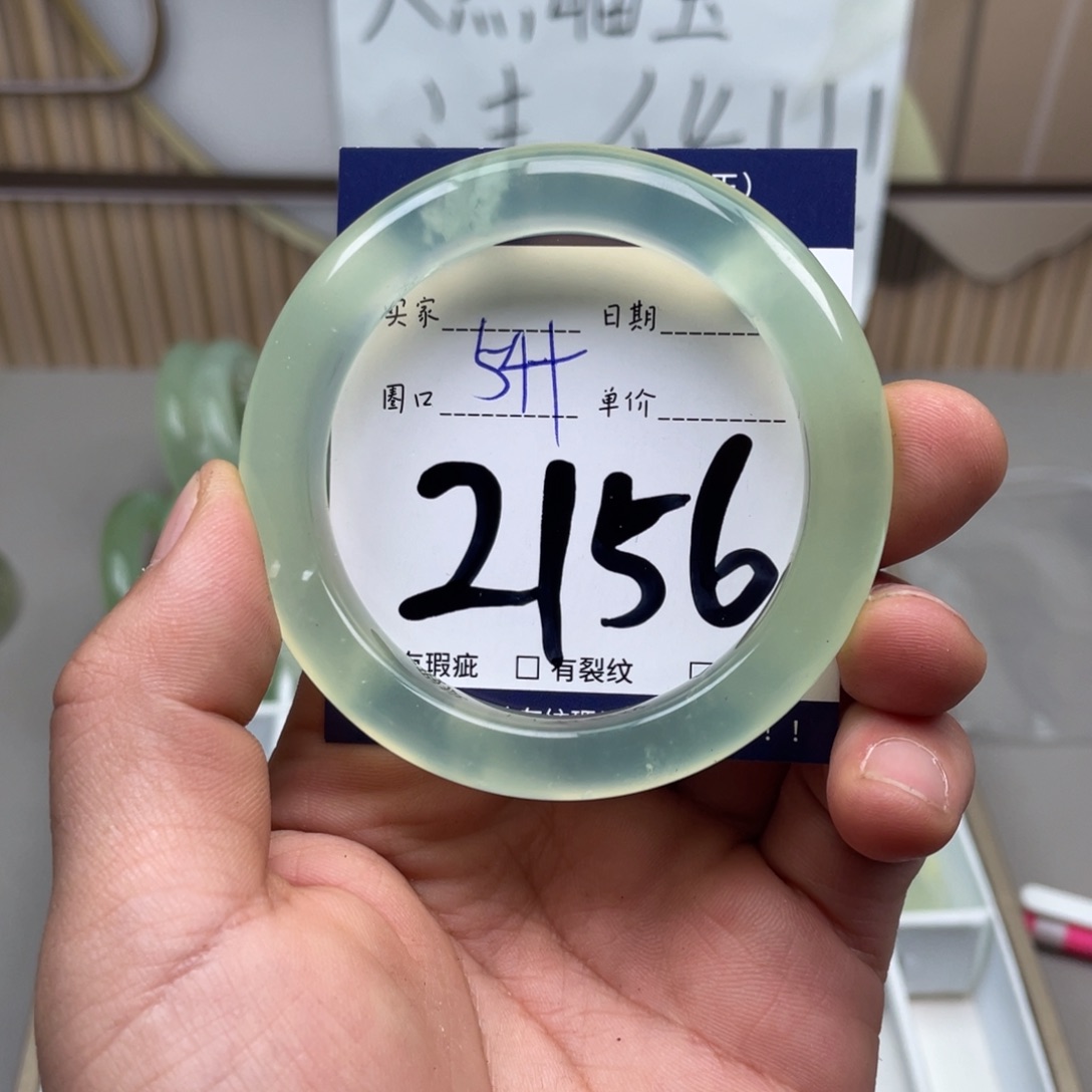 岫玉手镯手镯未镶嵌