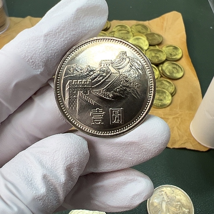 其他普通金属1985年1元宽版一枚扣盒