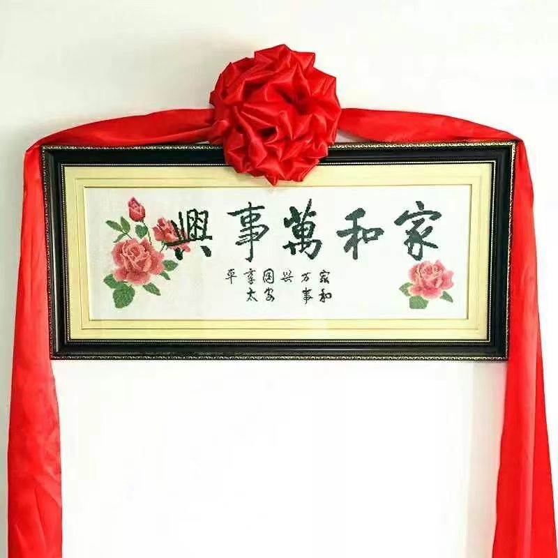 结婚大红花球挂喜匾用喜庆大红花球结婚乔迁新居挂大红花球红绣球