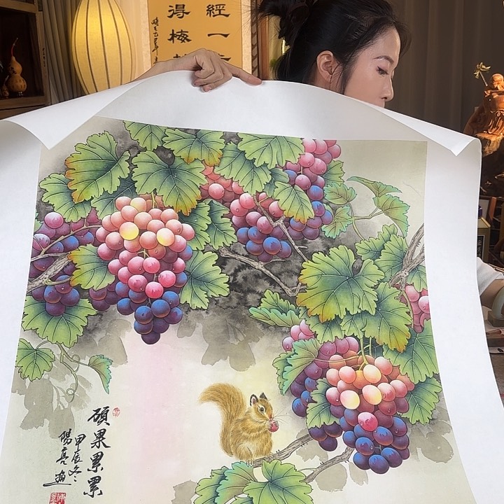 书法伊人阳亮工笔画葡萄