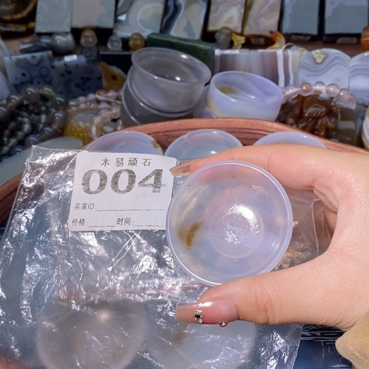 【闪购商品】捕****】^_^