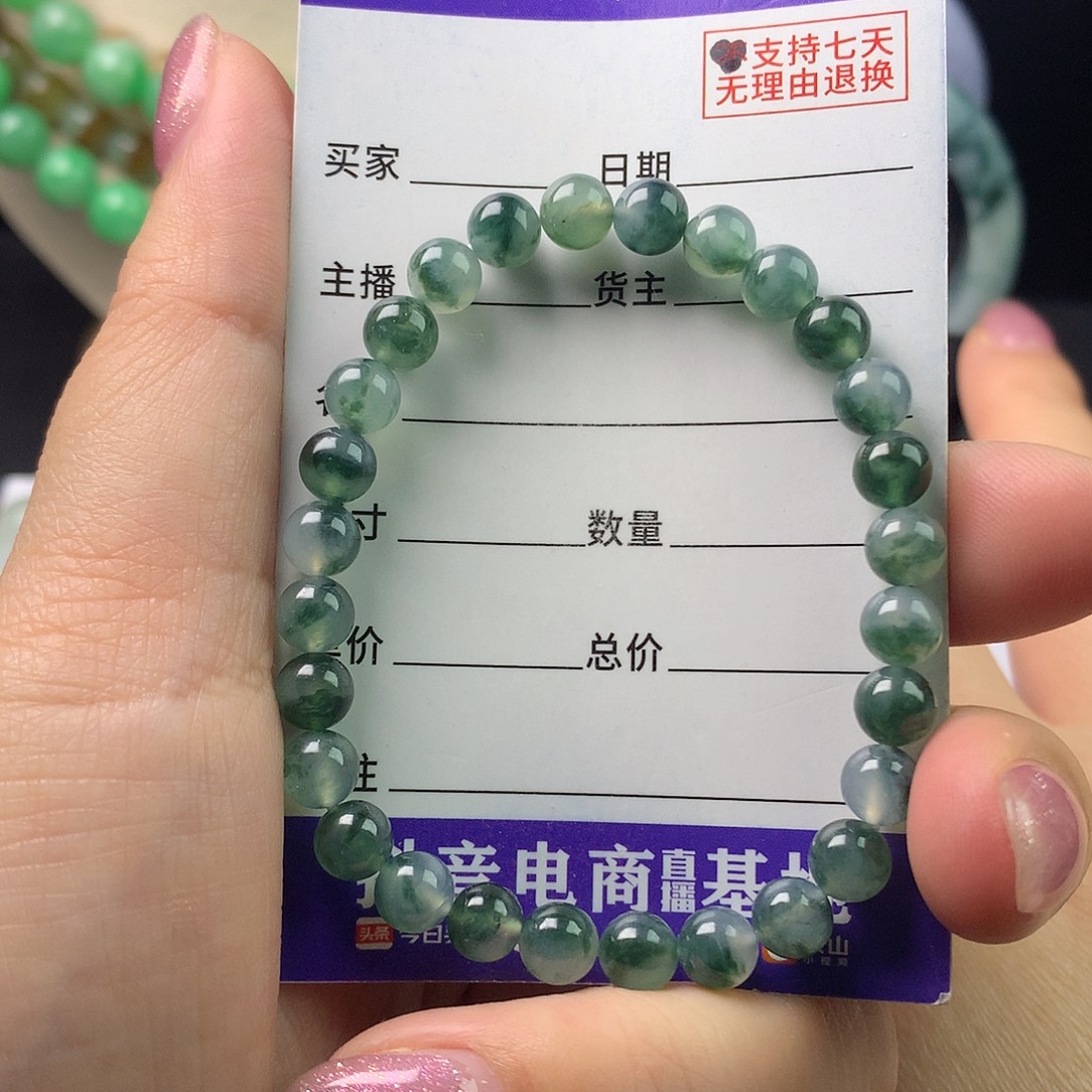翡翠未镶嵌手链卡6