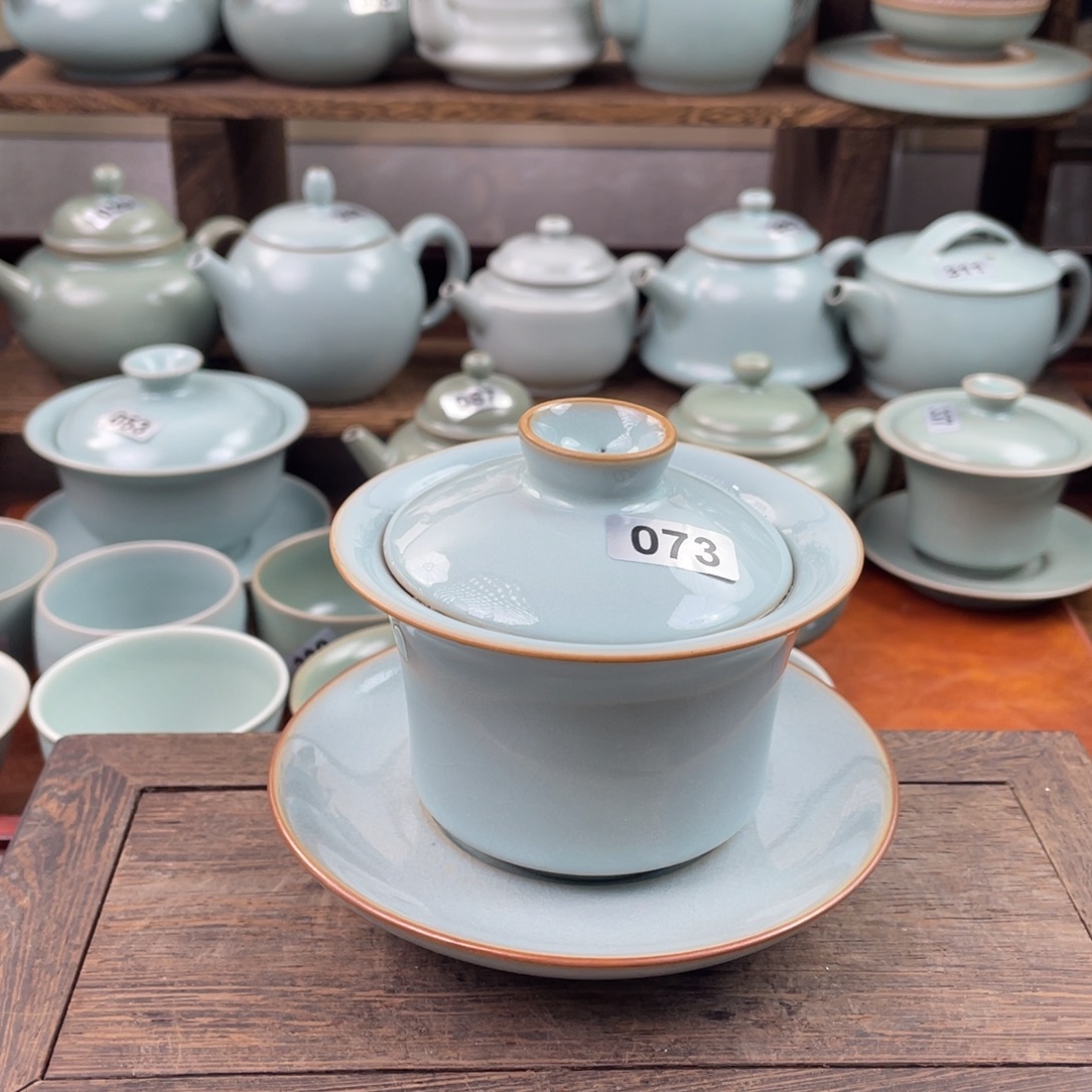 一***光陶瑕疵073号哈哈哈哈哈…$