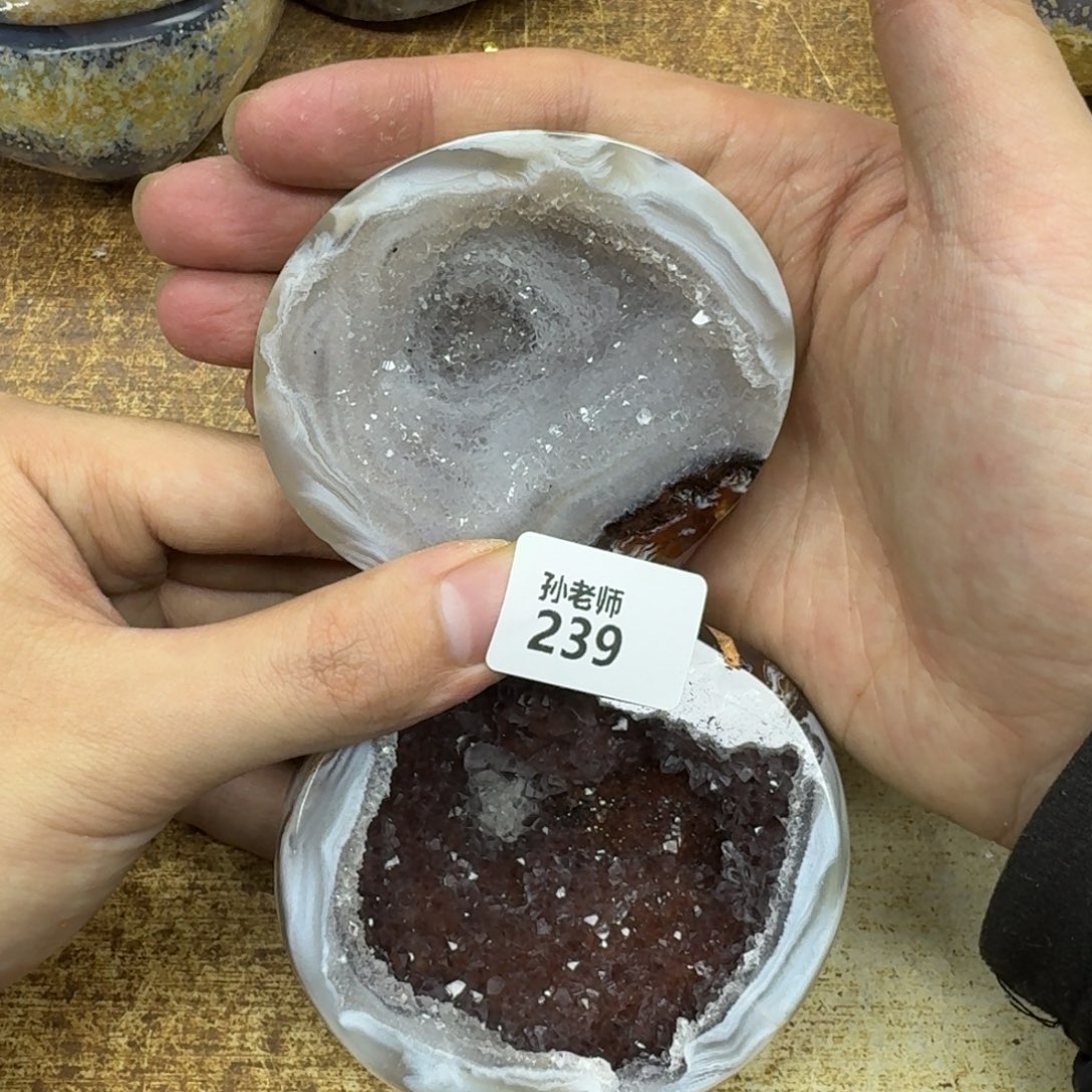 玛瑙/玉髓珠宝奇石未镶嵌飞*