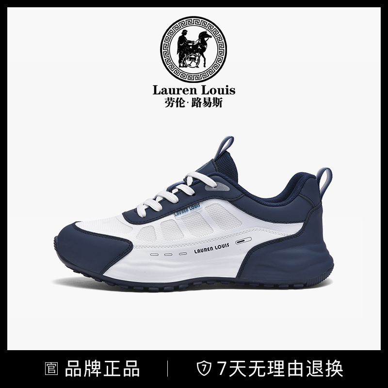 Lauren Louis劳伦路易斯2025秋冬新款男女高端休闲百搭运动鞋6005