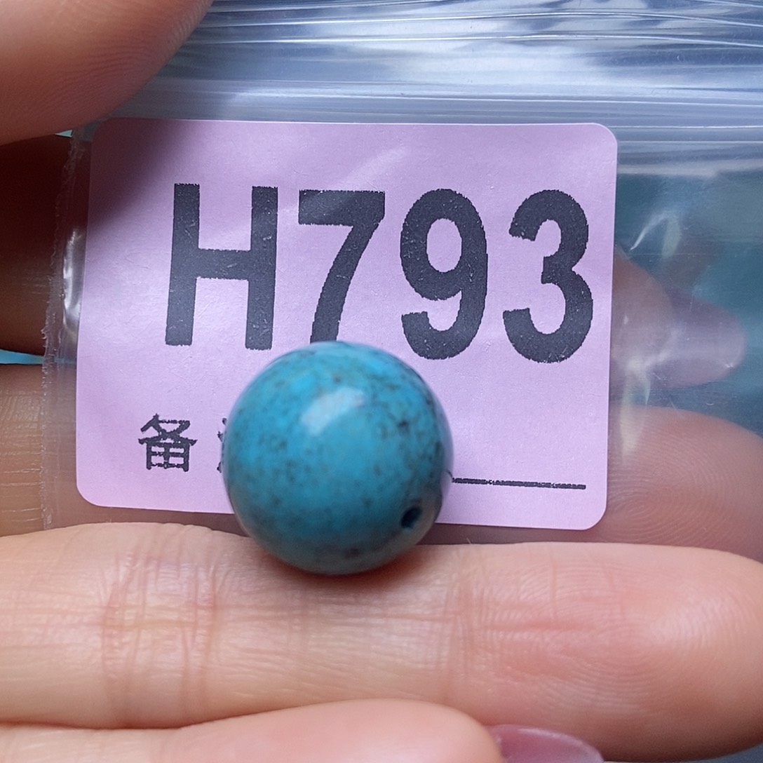 空竹粉丝专享福利十堰特色手工散珠