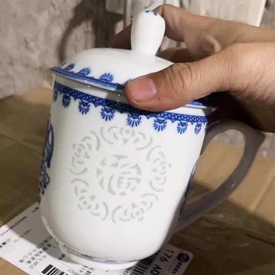 盘办公杯一个陶瓷陶瓷