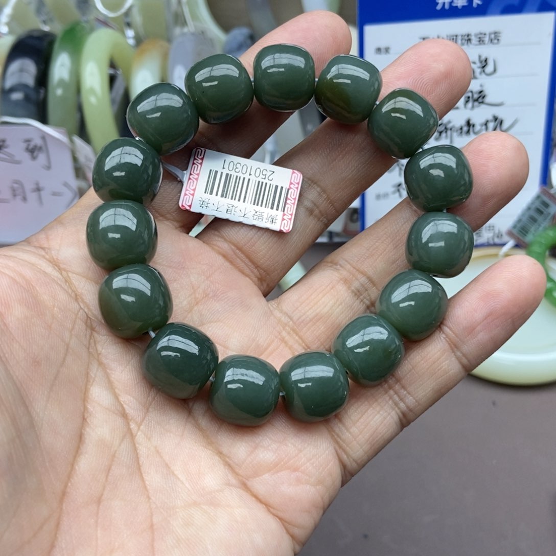 和田玉手串未镶嵌清***珠