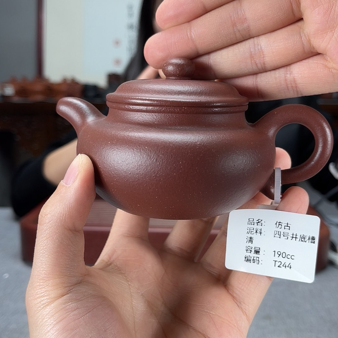 紫砂茶壶方圆紫砂