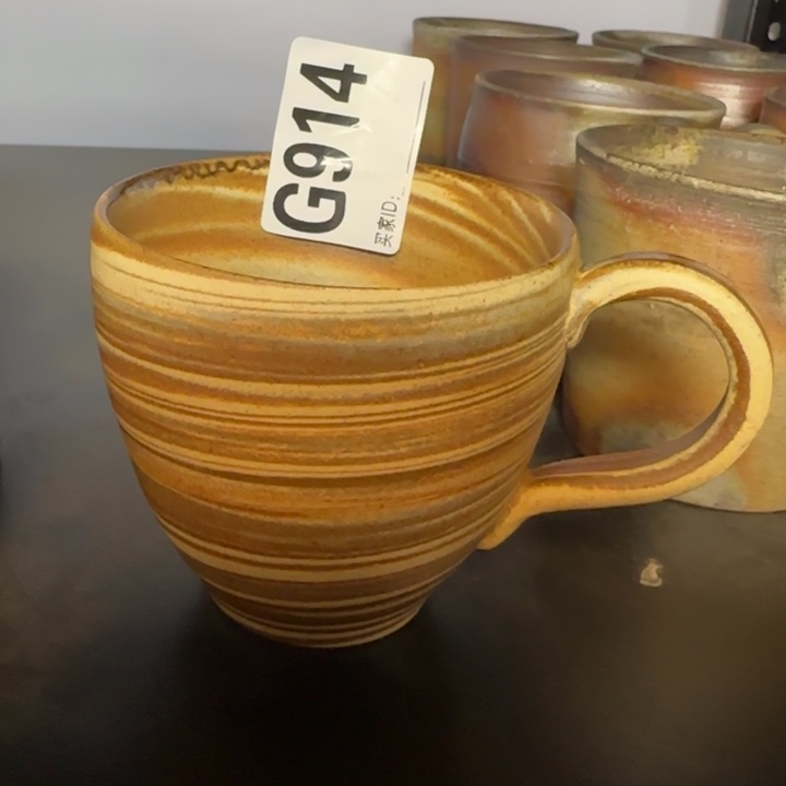 流***水备前烧作品备前烧作品铃木美基