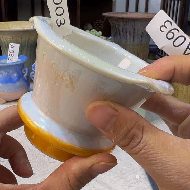 景德镇陶瓷研究所