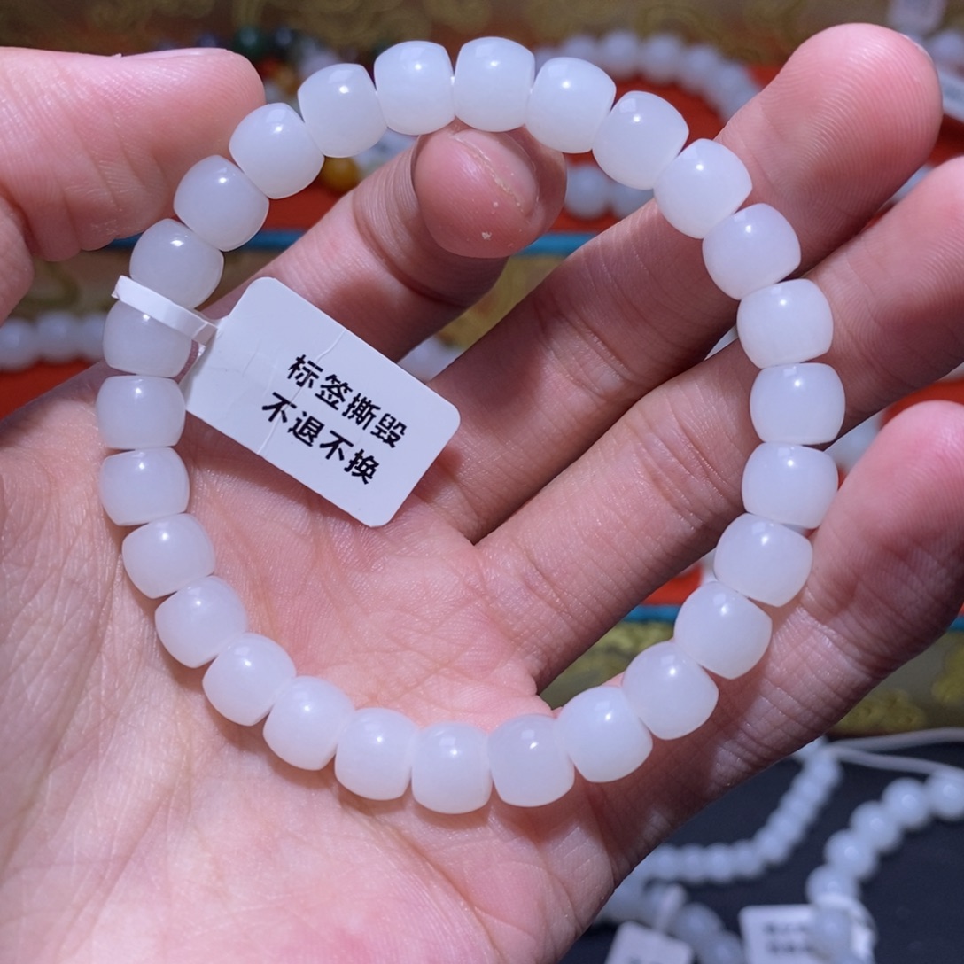 和田玉未镶嵌手链598