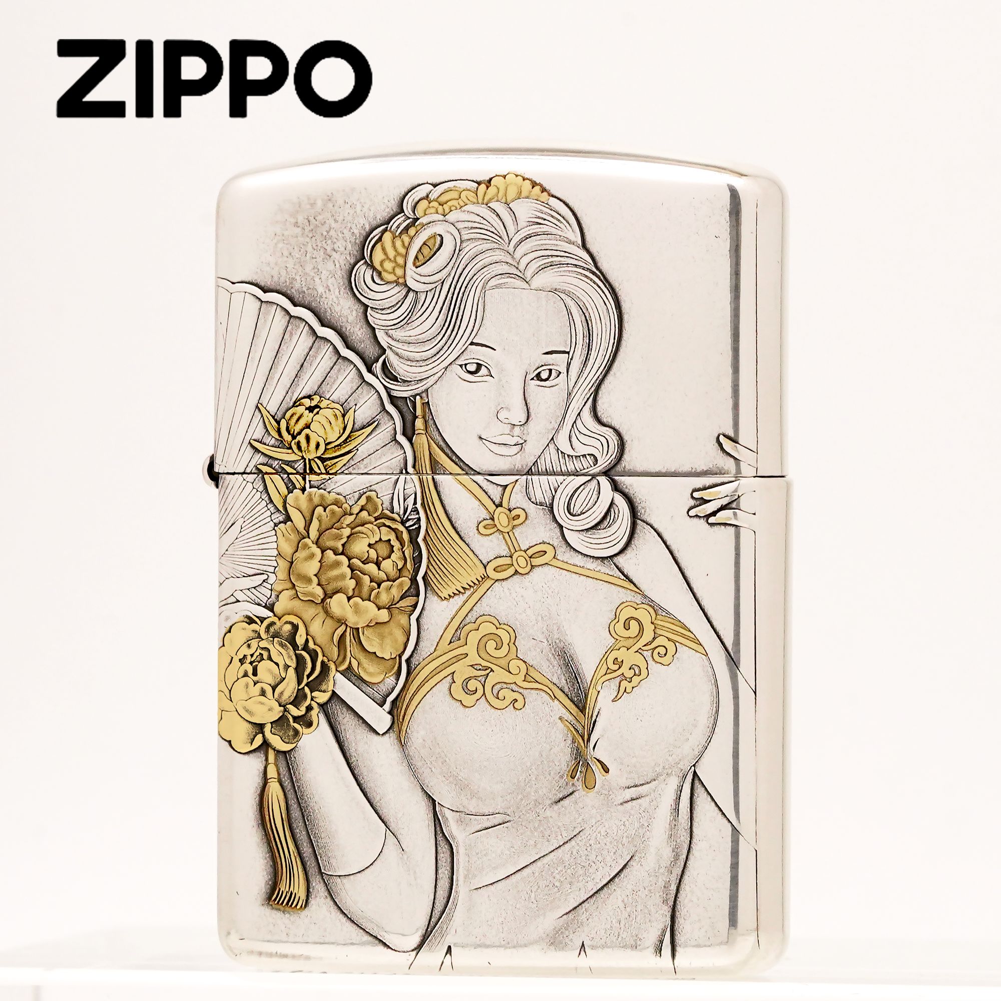 ZIPPO打火机正品盔甲镀银鎏金潘金莲/送礼收藏【达人专属】