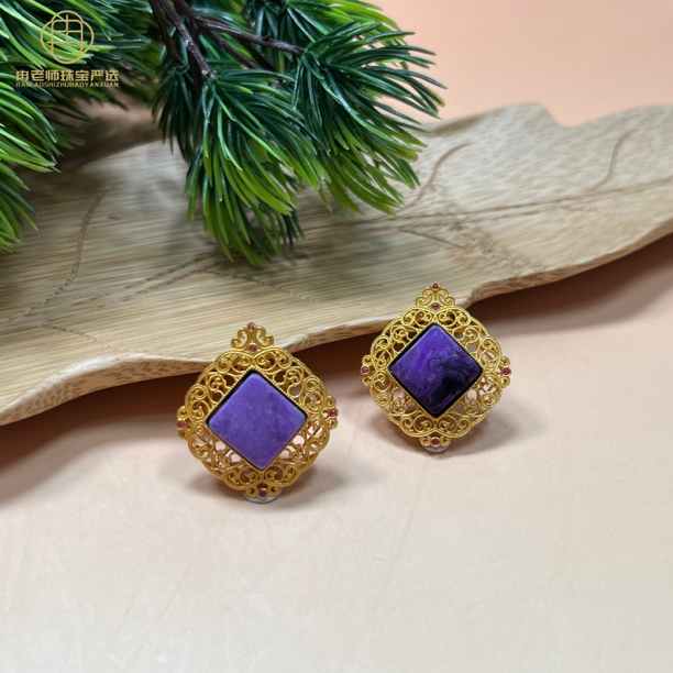 SSJ2舒俱来S925银镶吊坠11*6mm多样性发其一