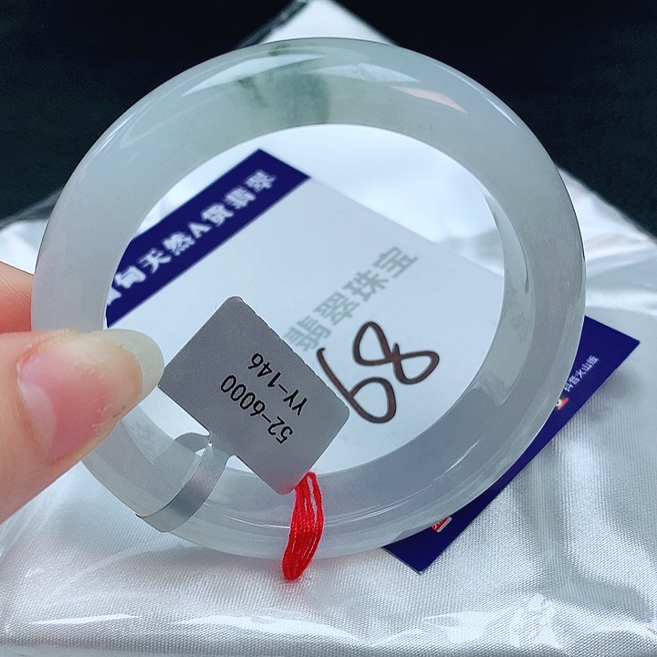 翡翠手镯未镶嵌缅甸天然a货翡翠