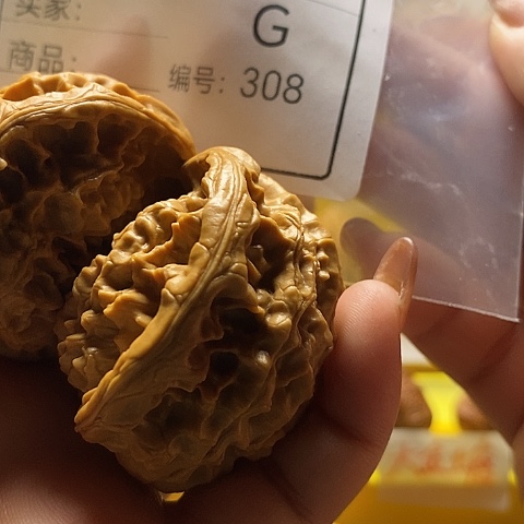 清***茶吊坠文玩核桃自产自销……