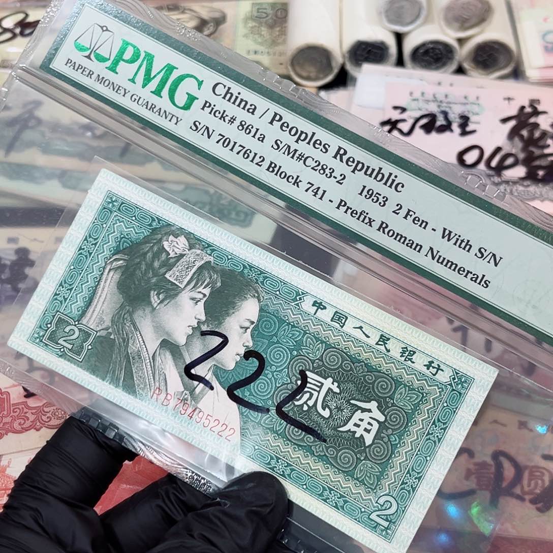 8002豹子尾全新一张